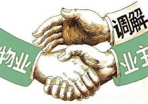 買(mǎi)來(lái)二手房次日發(fā)現(xiàn)房屋漏水，能找原業(yè)主修復(fù)嗎？法院這樣判
